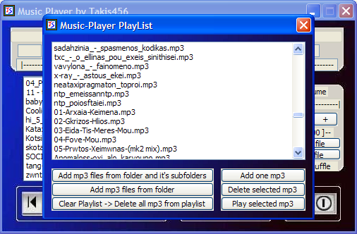 Music player step 5